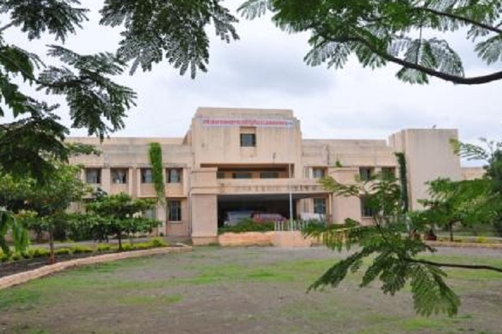 Ayurved Mahavidyalaya and Shri Sant Eknath Rugnalaya Shevgaon